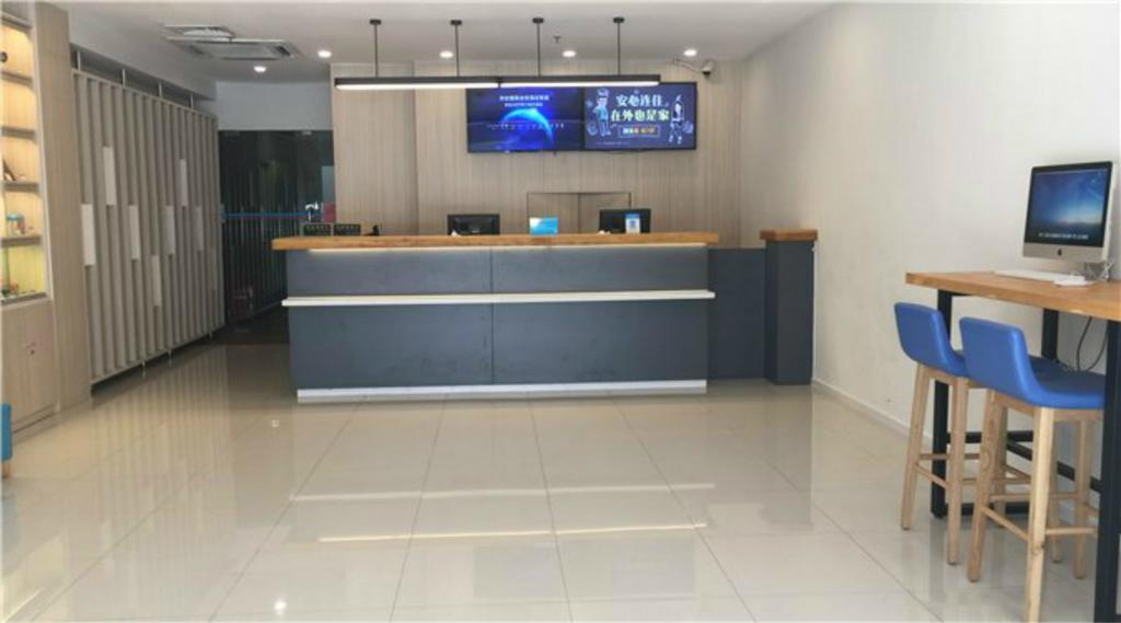 Hanting Hotel Shanghai Jing'An Temple Экстерьер фото