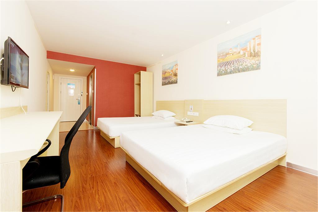 Hanting Hotel Shanghai Jing'An Temple Экстерьер фото